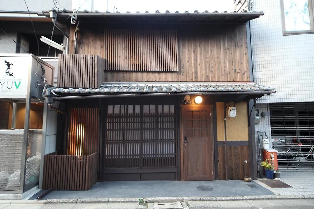 Yumeya Villa Kyoto Japan
