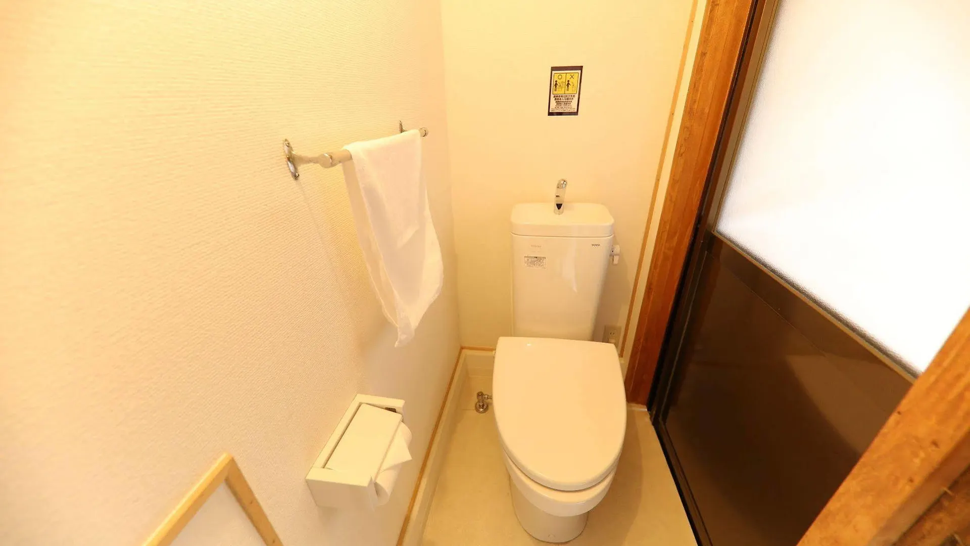 Yumeya Villa Kyoto