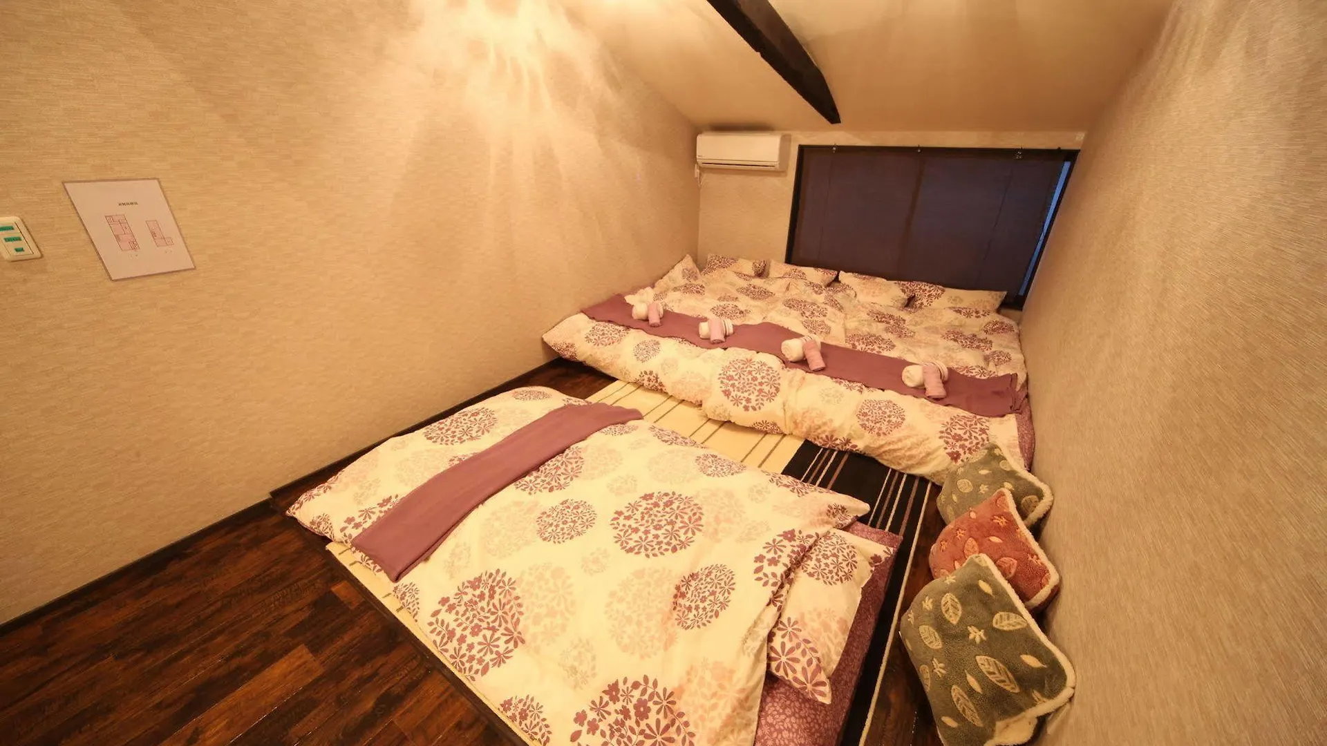 Holiday home Yumeya Villa Kyoto