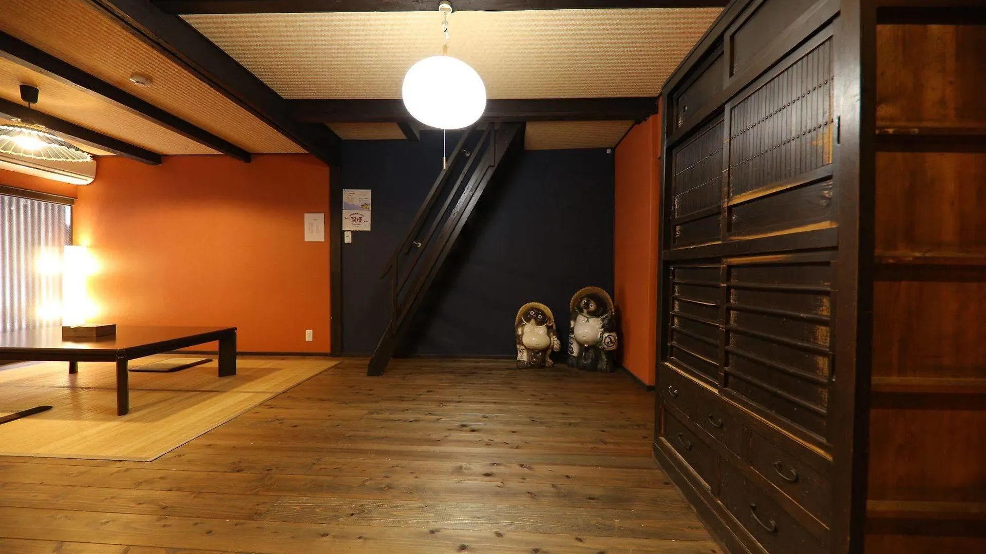 Yumeya Villa Kyoto