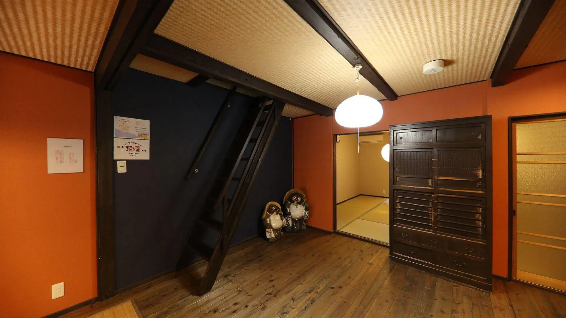 Holiday home Yumeya Villa Kyoto