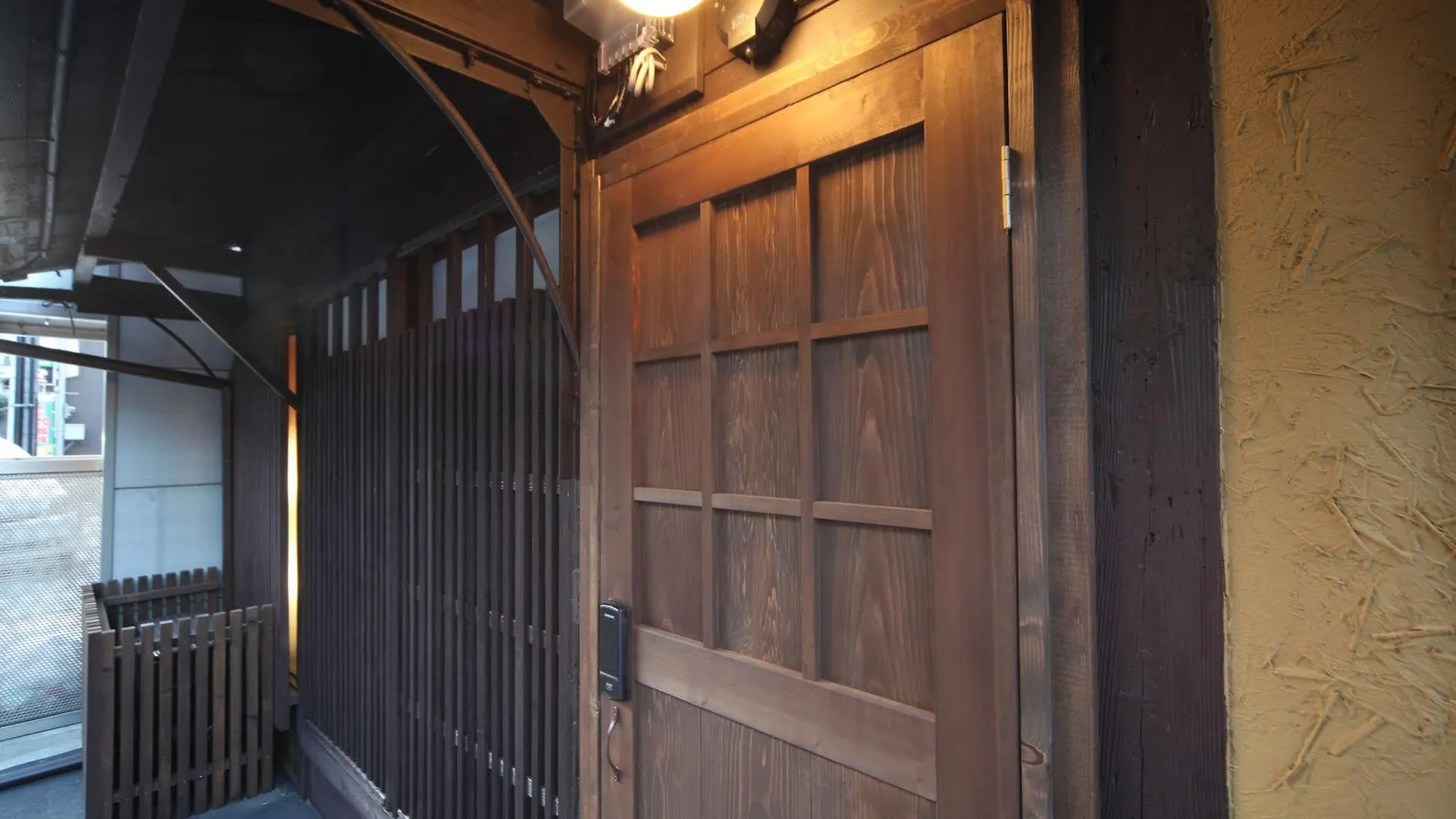 Yumeya Villa Kyoto Holiday home