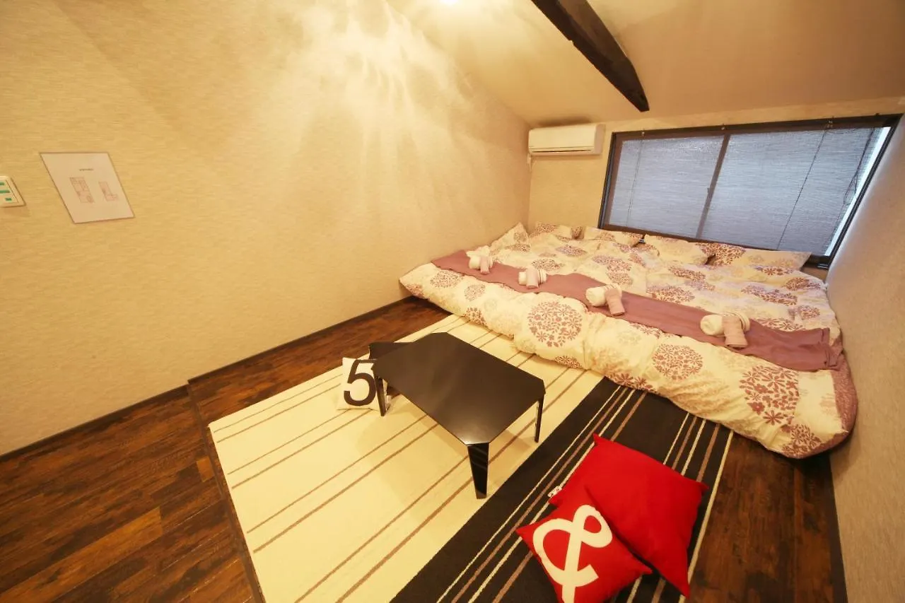Yumeya Villa Kyoto Holiday home